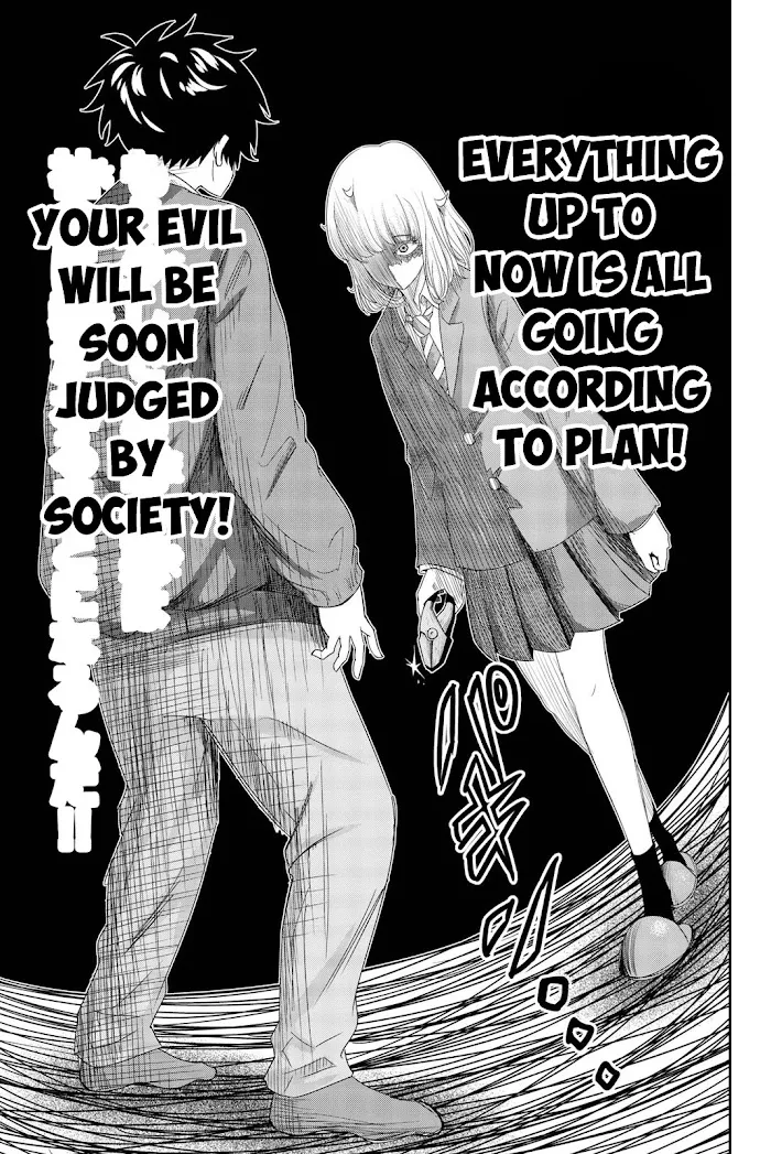 Ijima Yabai Yatsu Chapter 4 page 17 - 