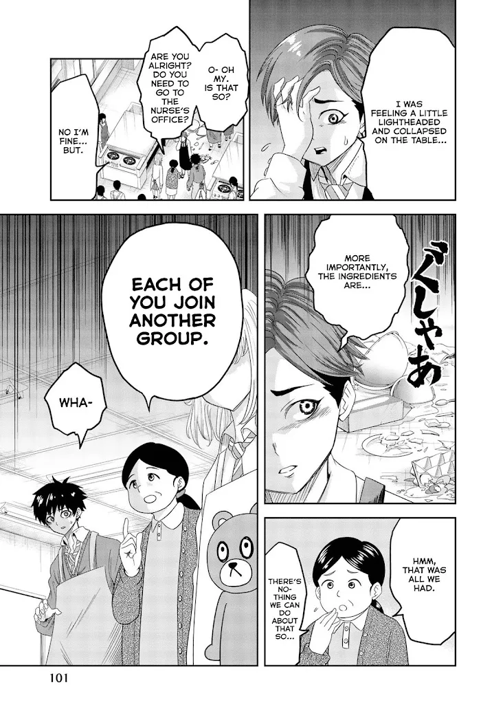 Ijima Yabai Yatsu Chapter 4 page 7 - 