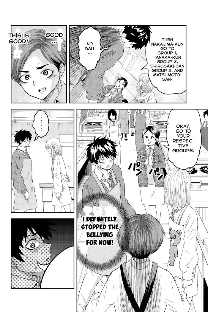 Ijima Yabai Yatsu Chapter 4 page 8 - 