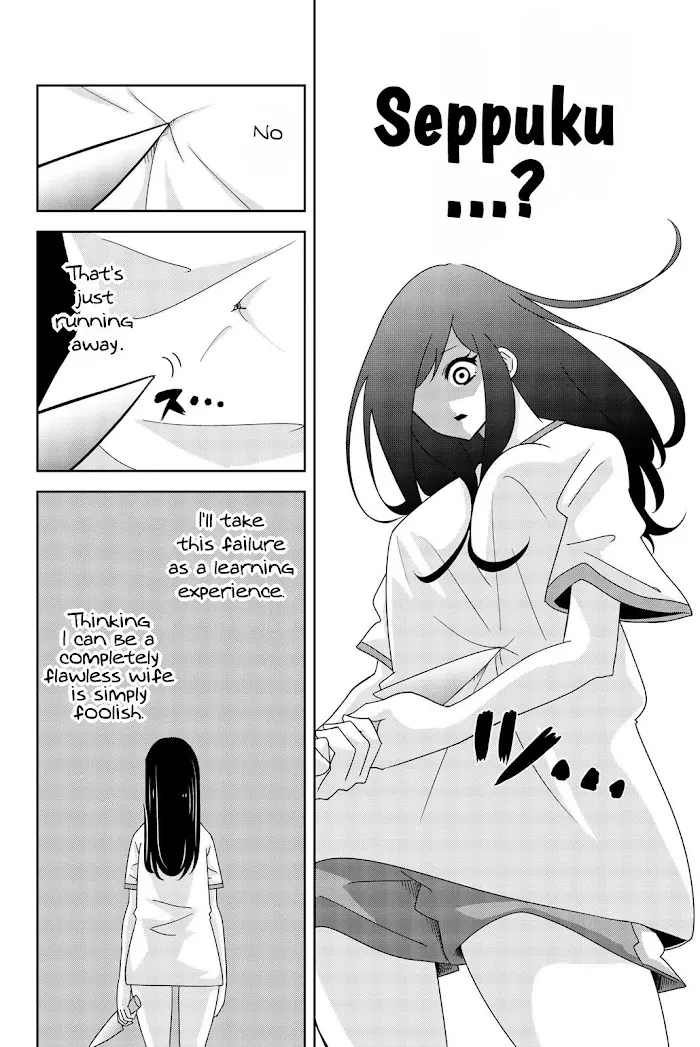 Read Ijima Yabai Yatsu chapter 42 image 3 on Lezhin