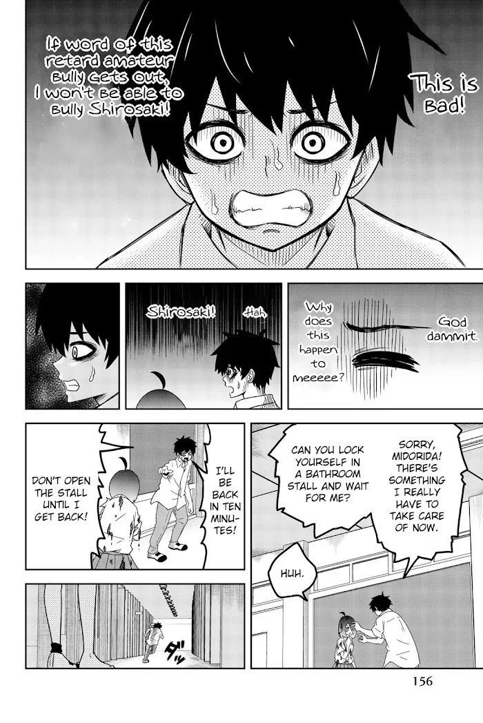 Ijima Yabai Yatsu Chapter 44 page 4 - 