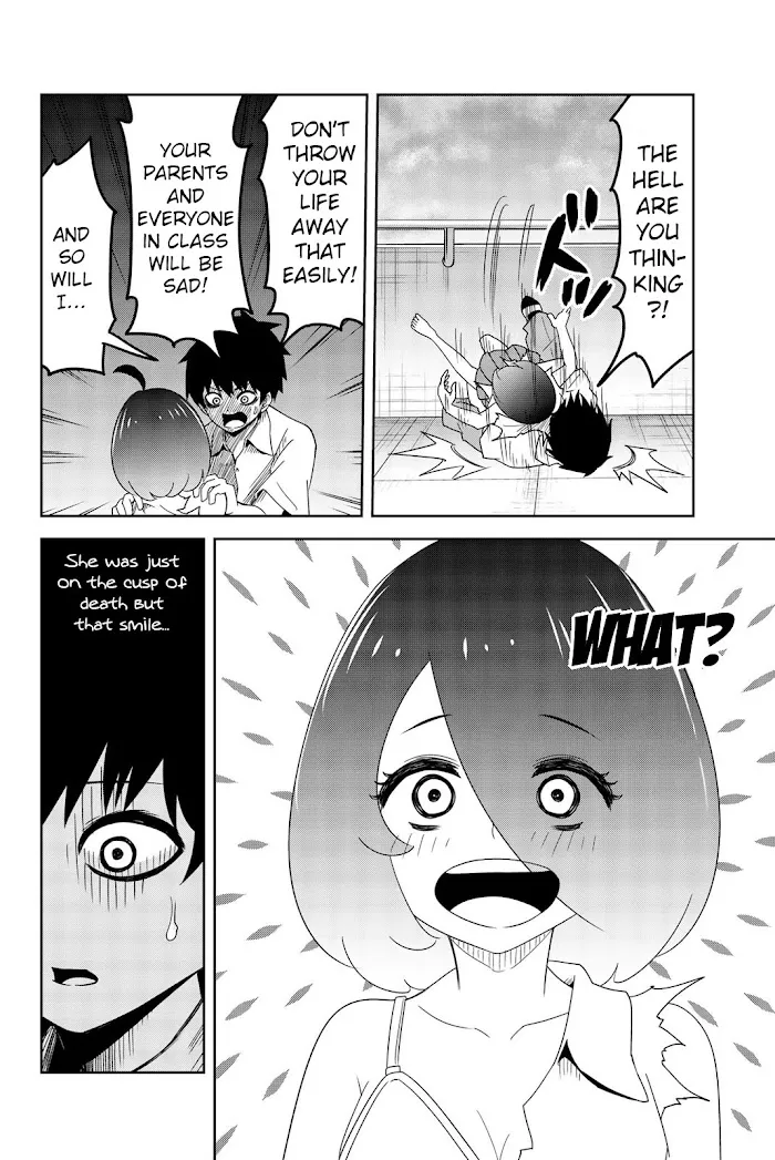 Read Ijima Yabai Yatsu chapter 45 image 3 on Lezhin