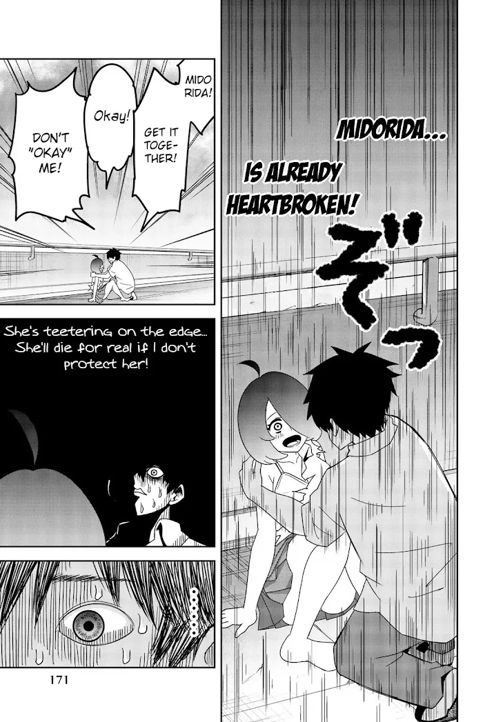 Read Ijima Yabai Yatsu chapter 45 image 4 on Lezhin