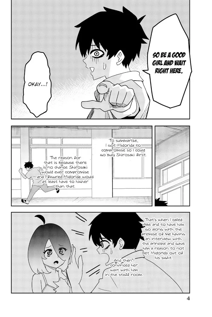 Read Ijima Yabai Yatsu chapter 46 image 3 on Lezhin