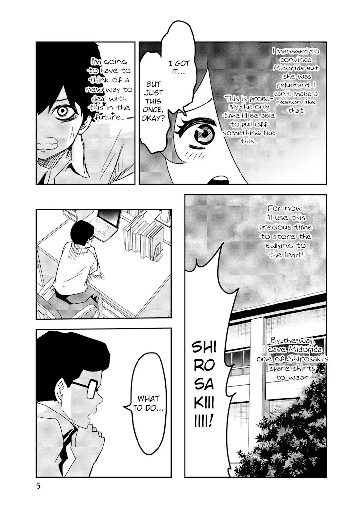 Read Ijima Yabai Yatsu chapter 46 image 4 on Lezhin