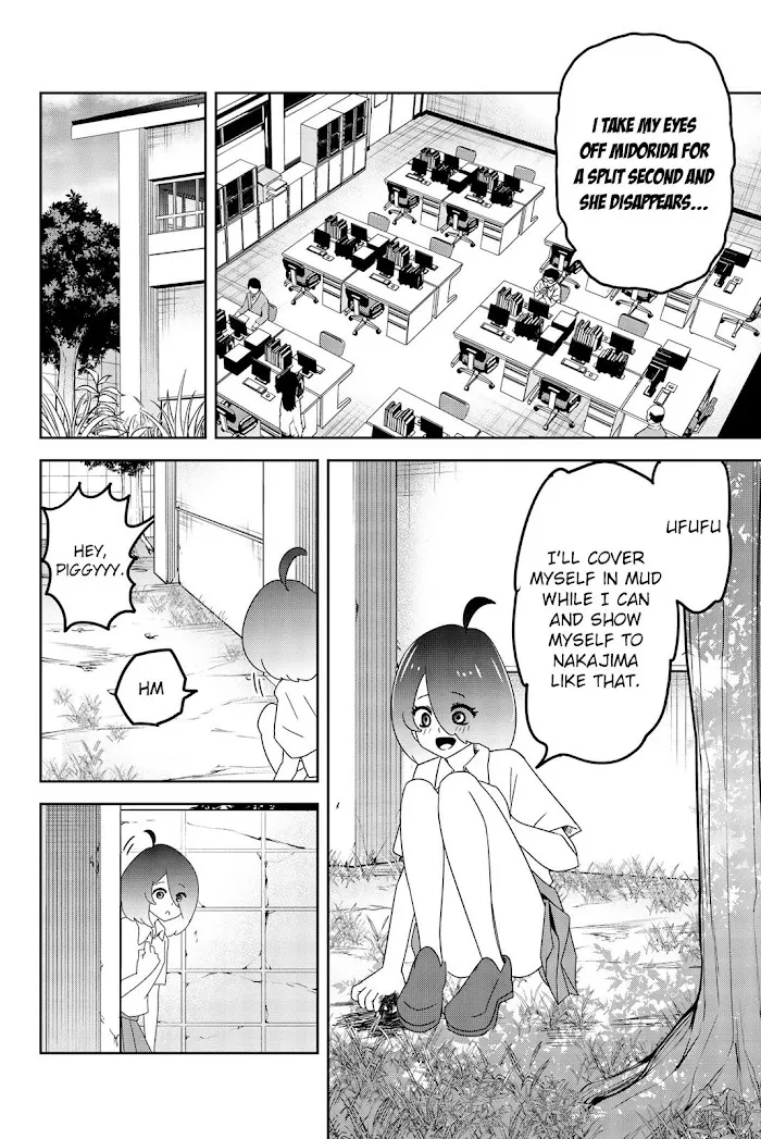Read Ijima Yabai Yatsu chapter 46 image 5 on Lezhin