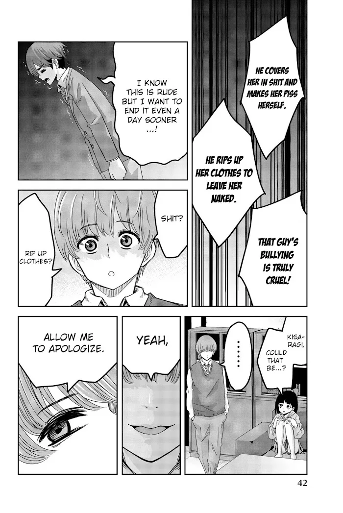 Ijima Yabai Yatsu Chapter 48 page 4 - 