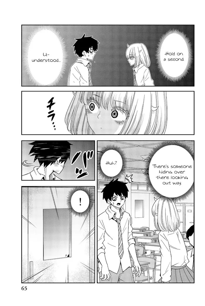Ijima Yabai Yatsu Chapter 49 page 11 - 