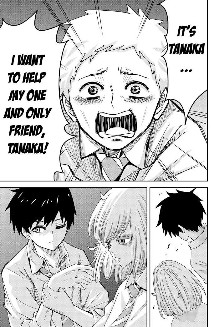 Ijima Yabai Yatsu Chapter 49 page 17 - 
