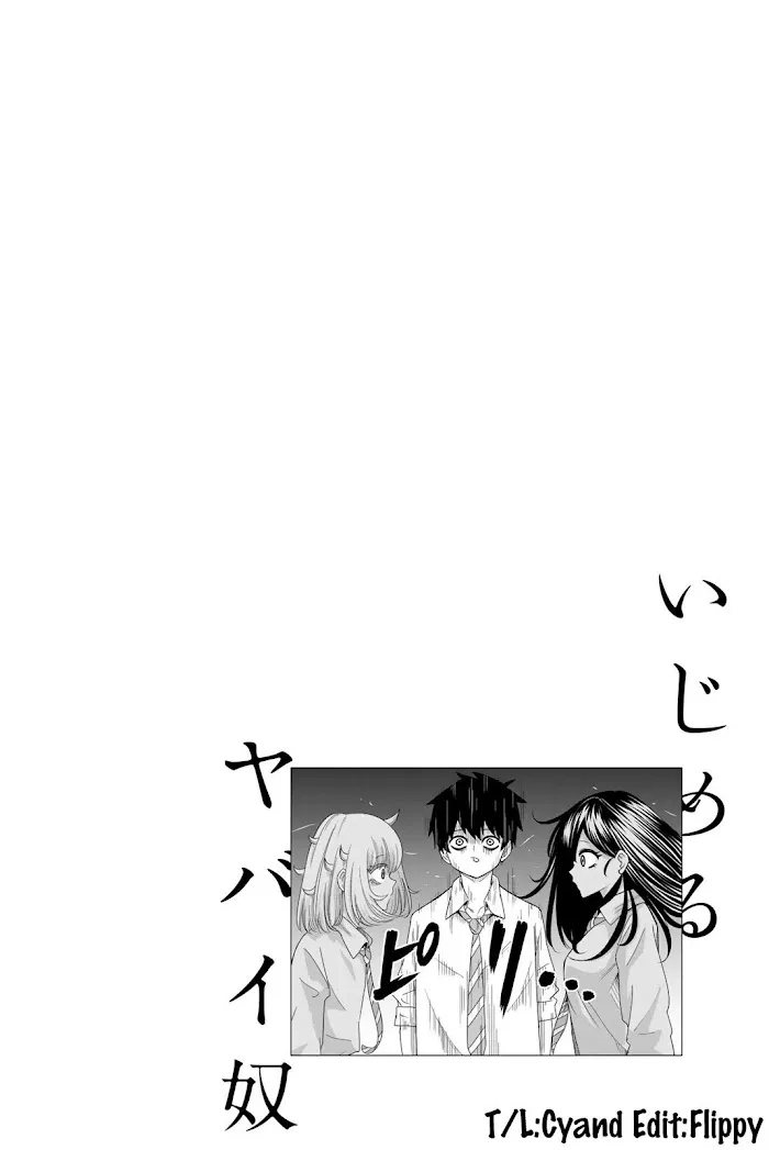 Ijima Yabai Yatsu Chapter 49 page 18 - 