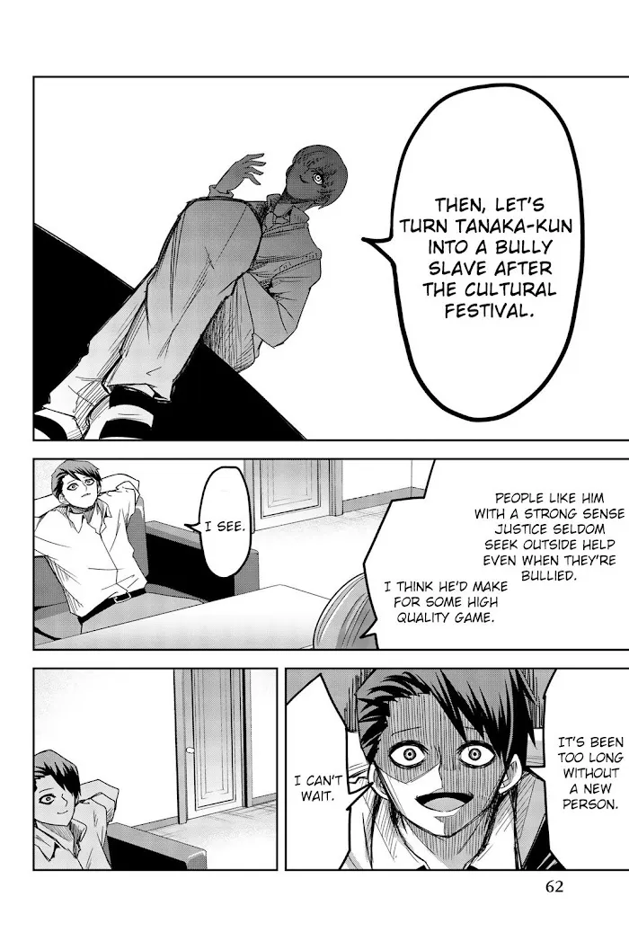 Ijima Yabai Yatsu Chapter 49 page 8 - 