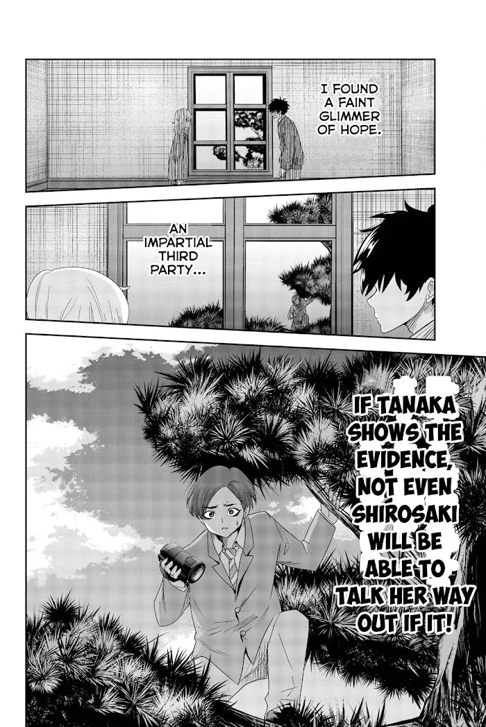 Ijima Yabai Yatsu Chapter 5 page 2 - 