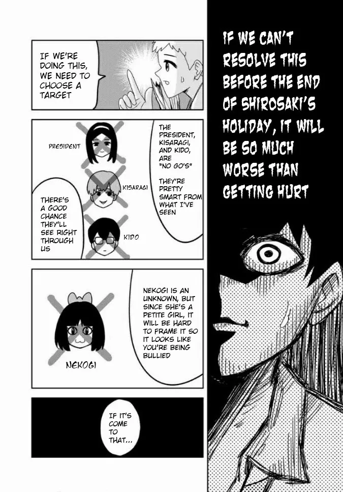 Read Ijima Yabai Yatsu chapter 56 image 3 on Lezhin