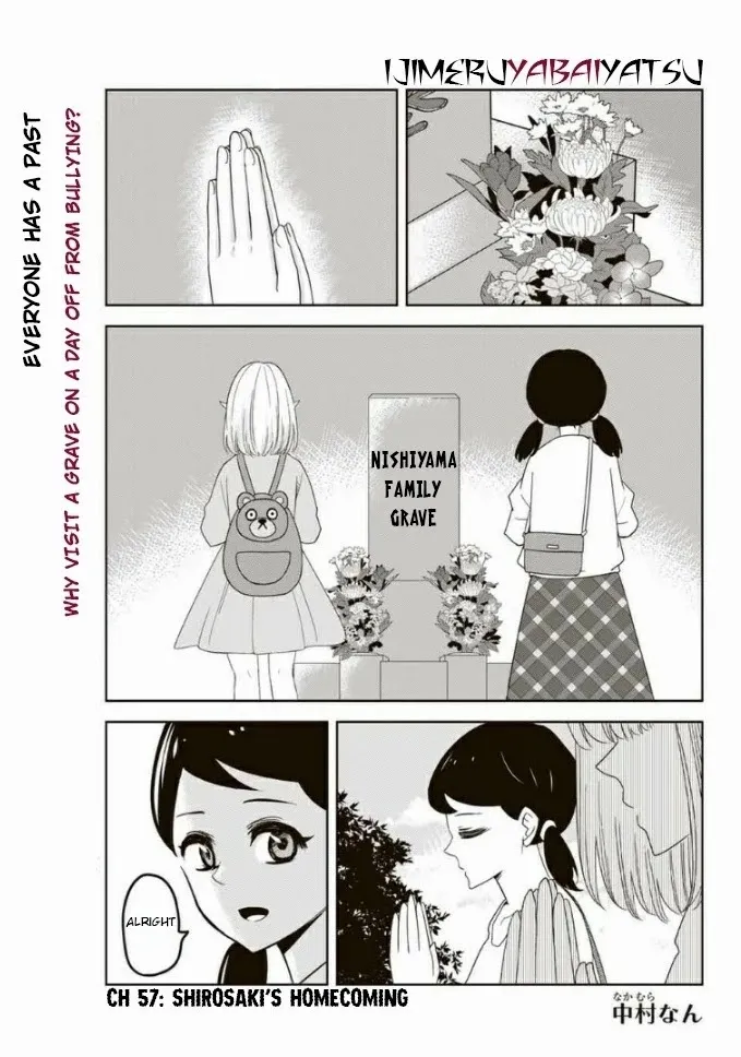 Ijima Yabai Yatsu Chapter 57 page 3 - 