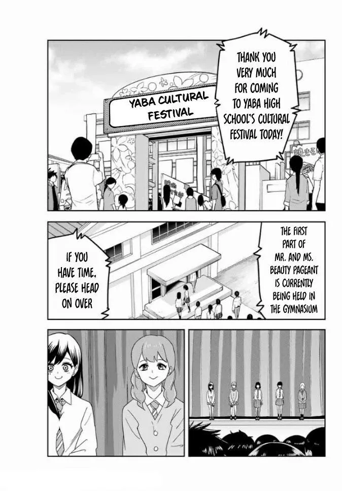 Read Ijima Yabai Yatsu chapter 59 image 2 on Lezhin