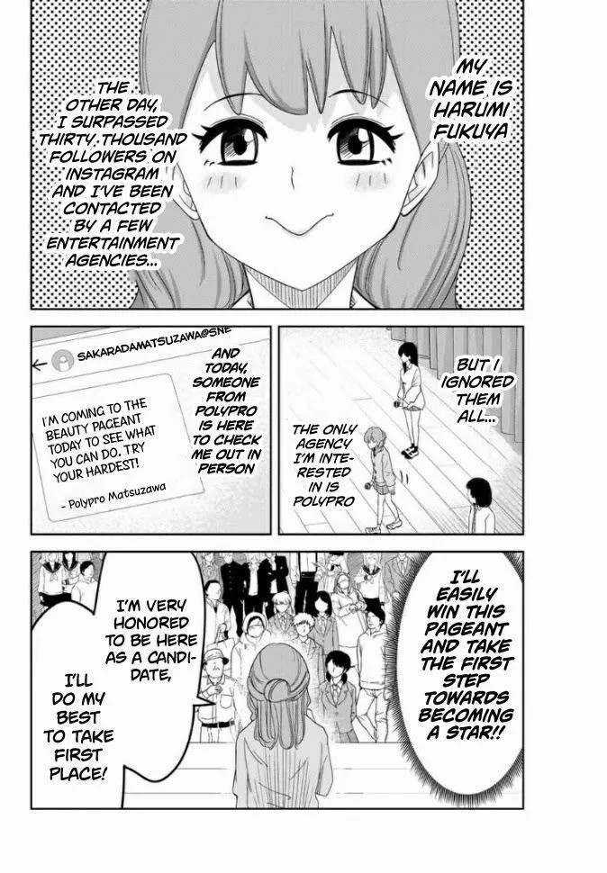Read Ijima Yabai Yatsu chapter 59 image 3 on Lezhin