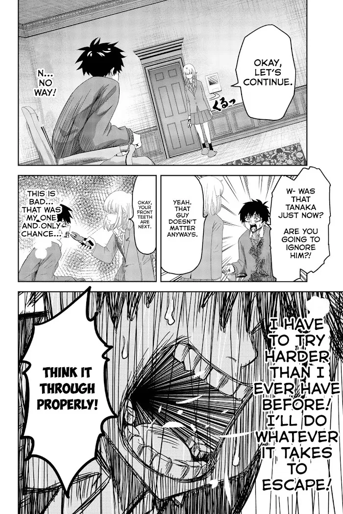 Ijima Yabai Yatsu Chapter 6 page 6 - 