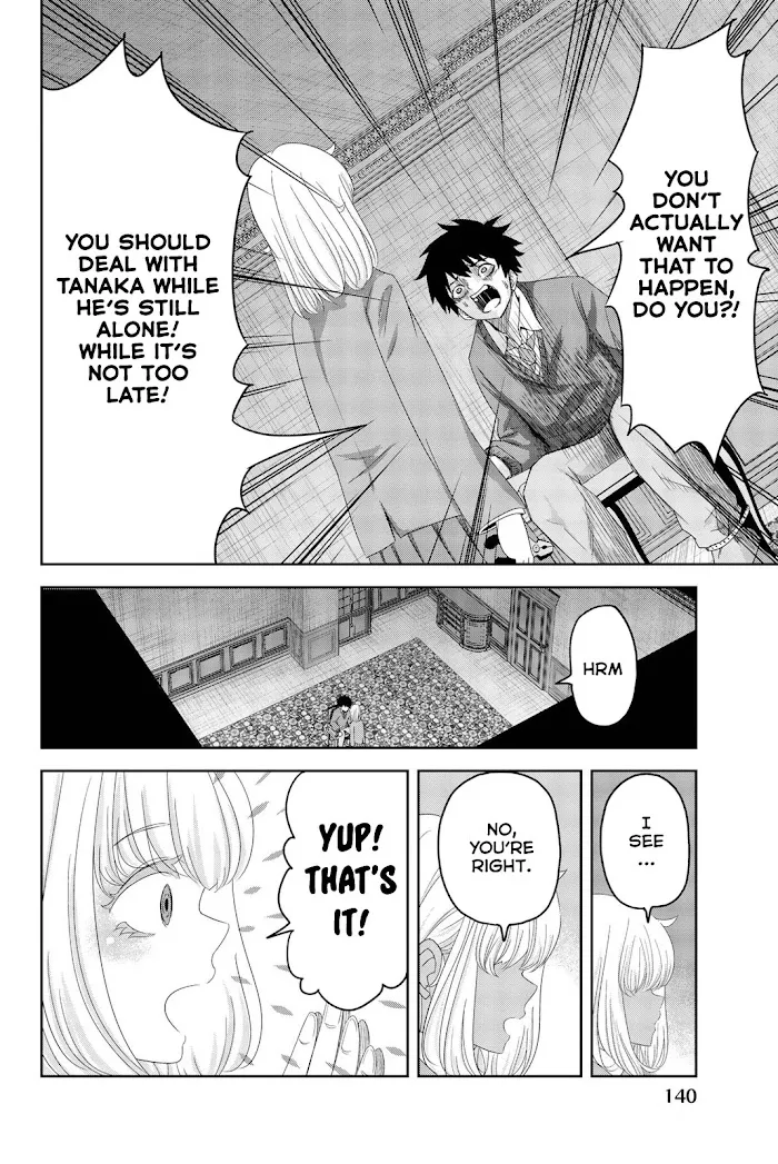 Ijima Yabai Yatsu Chapter 6 page 10 - 