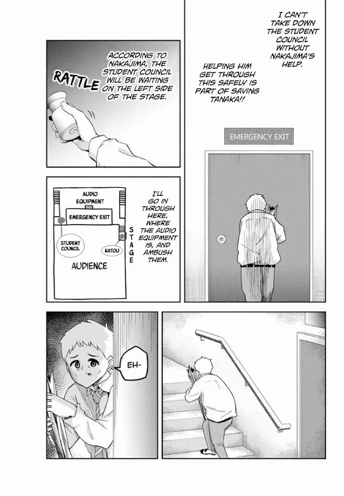 Read Ijima Yabai Yatsu chapter 62 image 2 on Lezhin
