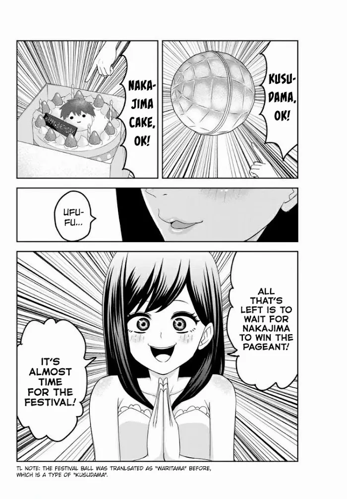 Read Ijima Yabai Yatsu chapter 62 image 3 on Lezhin