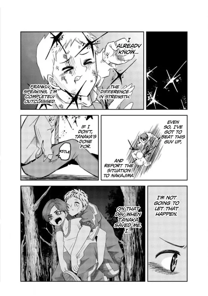 Read Ijima Yabai Yatsu chapter 63 image 7 on Lezhin