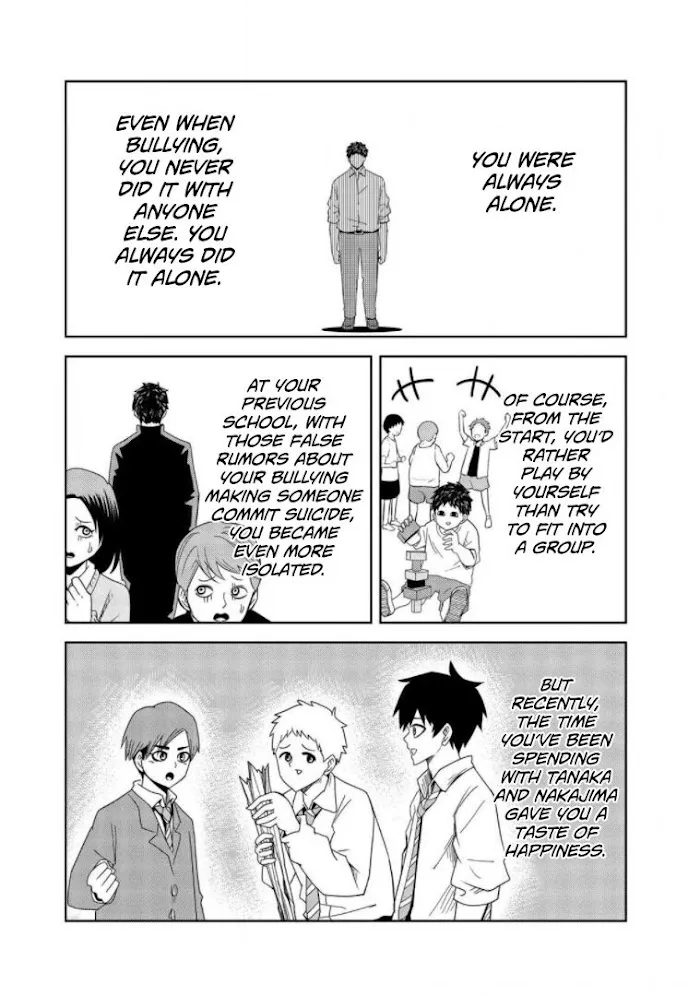 Ijima Yabai Yatsu Chapter 64 page 3 - 