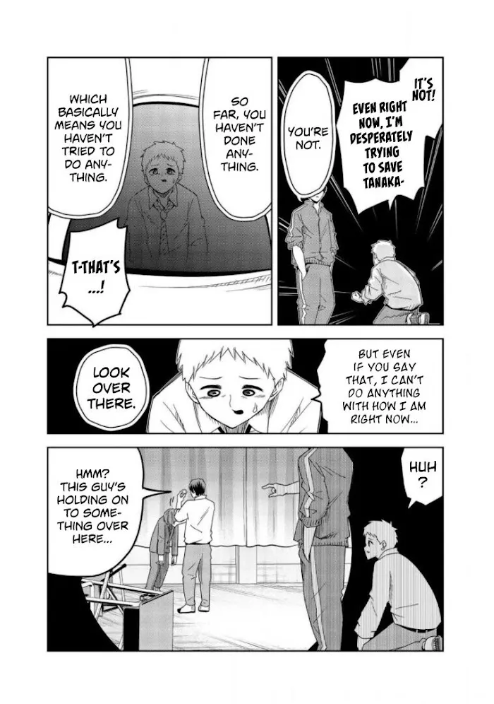 Ijima Yabai Yatsu Chapter 64 page 5 - 