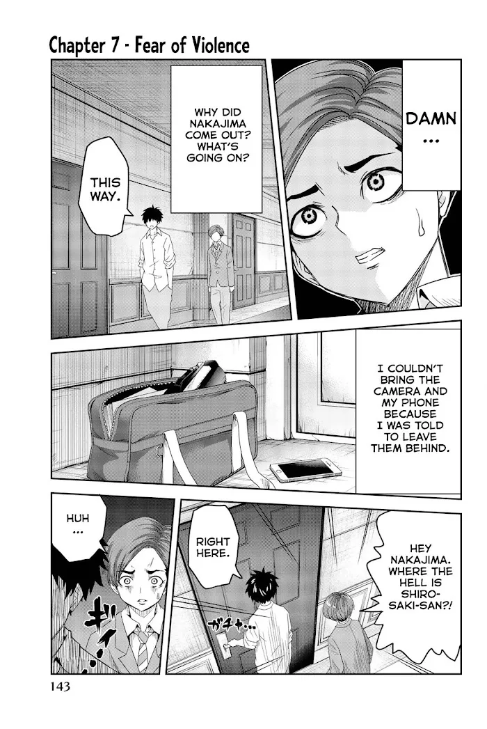 Ijima Yabai Yatsu Chapter 7 page 1 - 