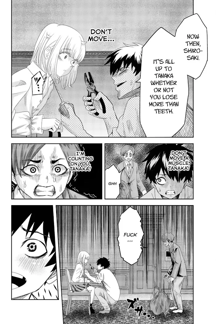 Ijima Yabai Yatsu Chapter 7 page 12 - 