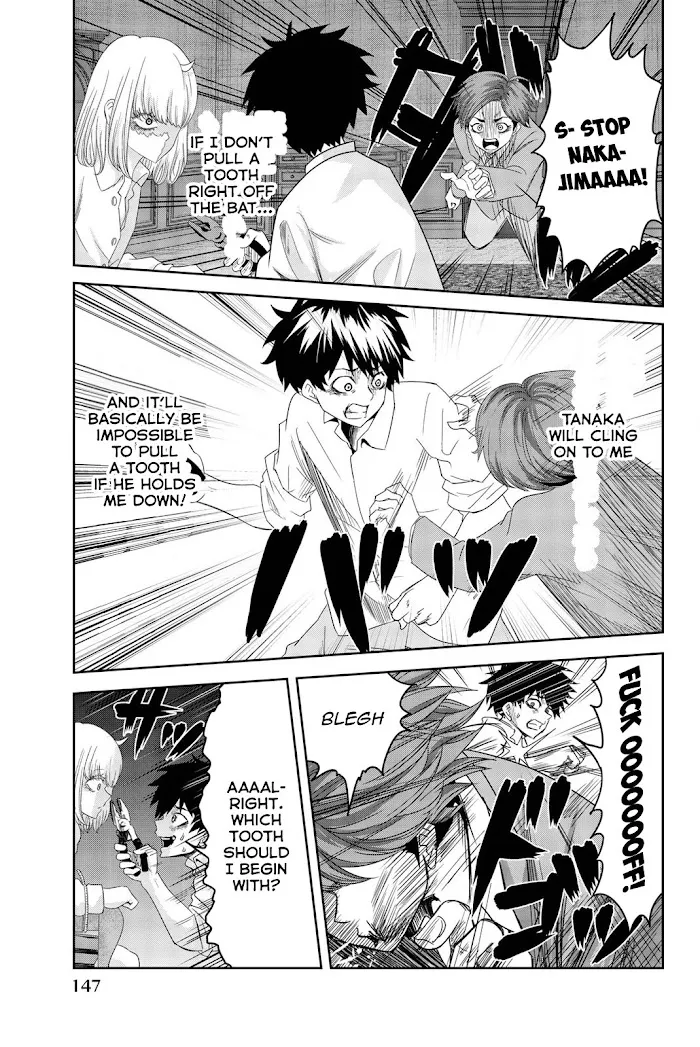 Ijima Yabai Yatsu Chapter 7 page 5 - 