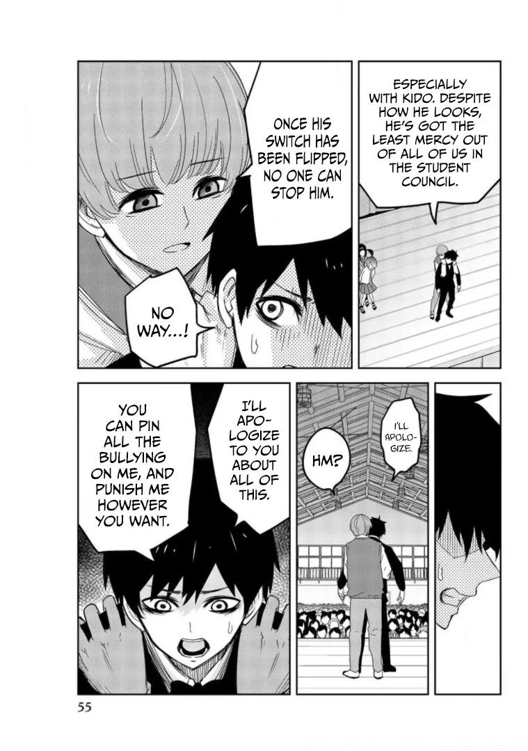 Ijima Yabai Yatsu Chapter 71 page 7 - 