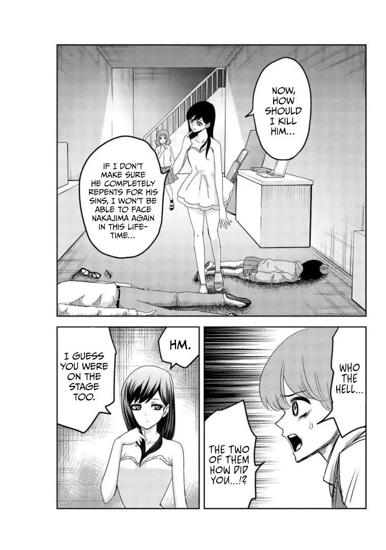 Read Ijima Yabai Yatsu chapter 72 image 2 on Lezhin