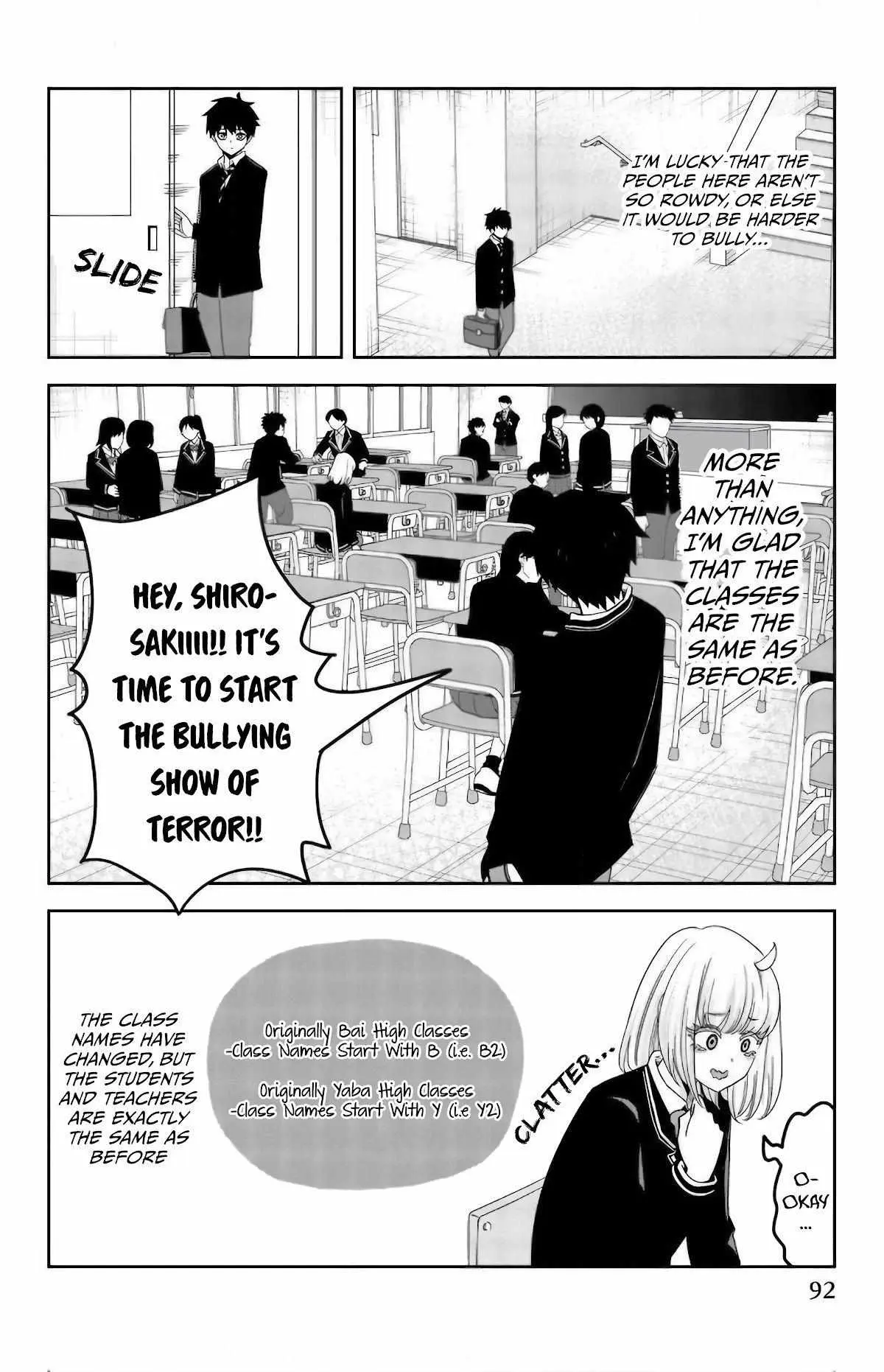 Ijima Yabai Yatsu Chapter 73 page 4 - 