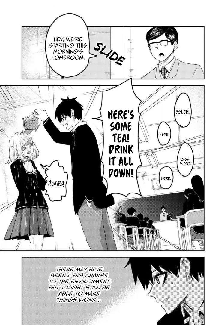 Ijima Yabai Yatsu Chapter 73 page 5 - 