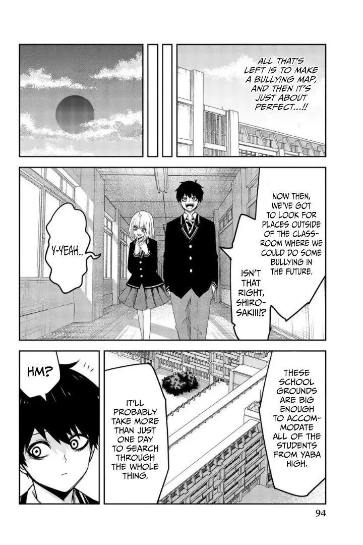 Ijima Yabai Yatsu Chapter 73 page 6 - 