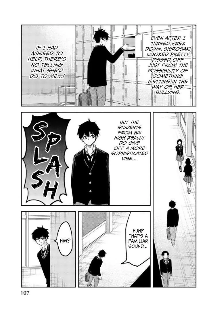 Ijima Yabai Yatsu Chapter 74 page 5 - 