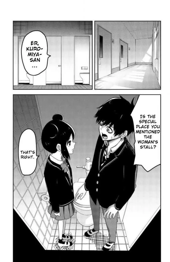 Ijima Yabai Yatsu Chapter 75 page 3 - 