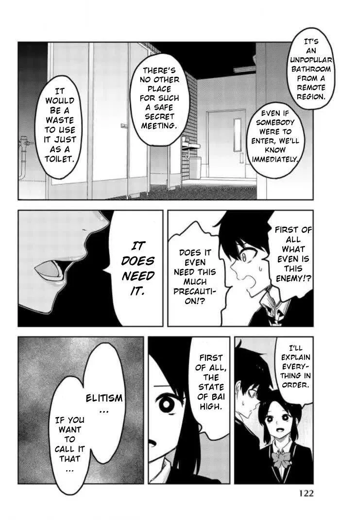 Ijima Yabai Yatsu Chapter 75 page 4 - 