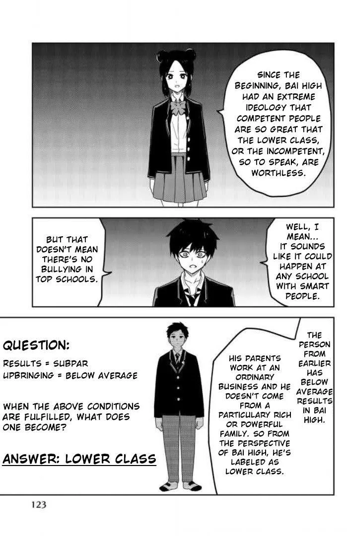 Ijima Yabai Yatsu Chapter 75 page 5 - 