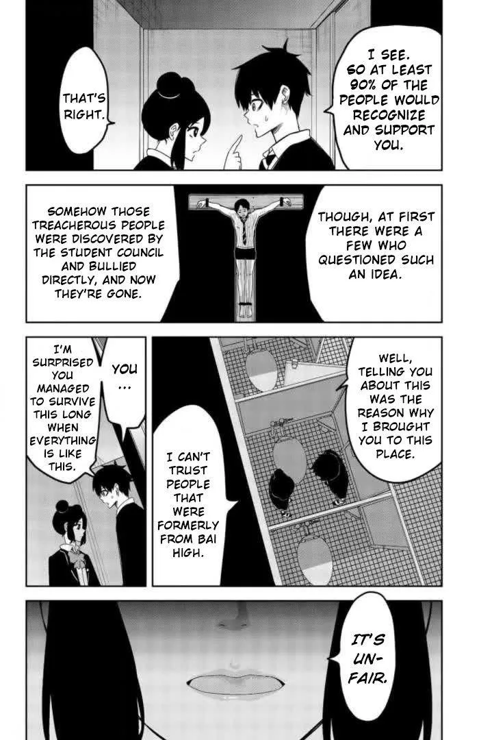 Ijima Yabai Yatsu Chapter 75 page 8 - 