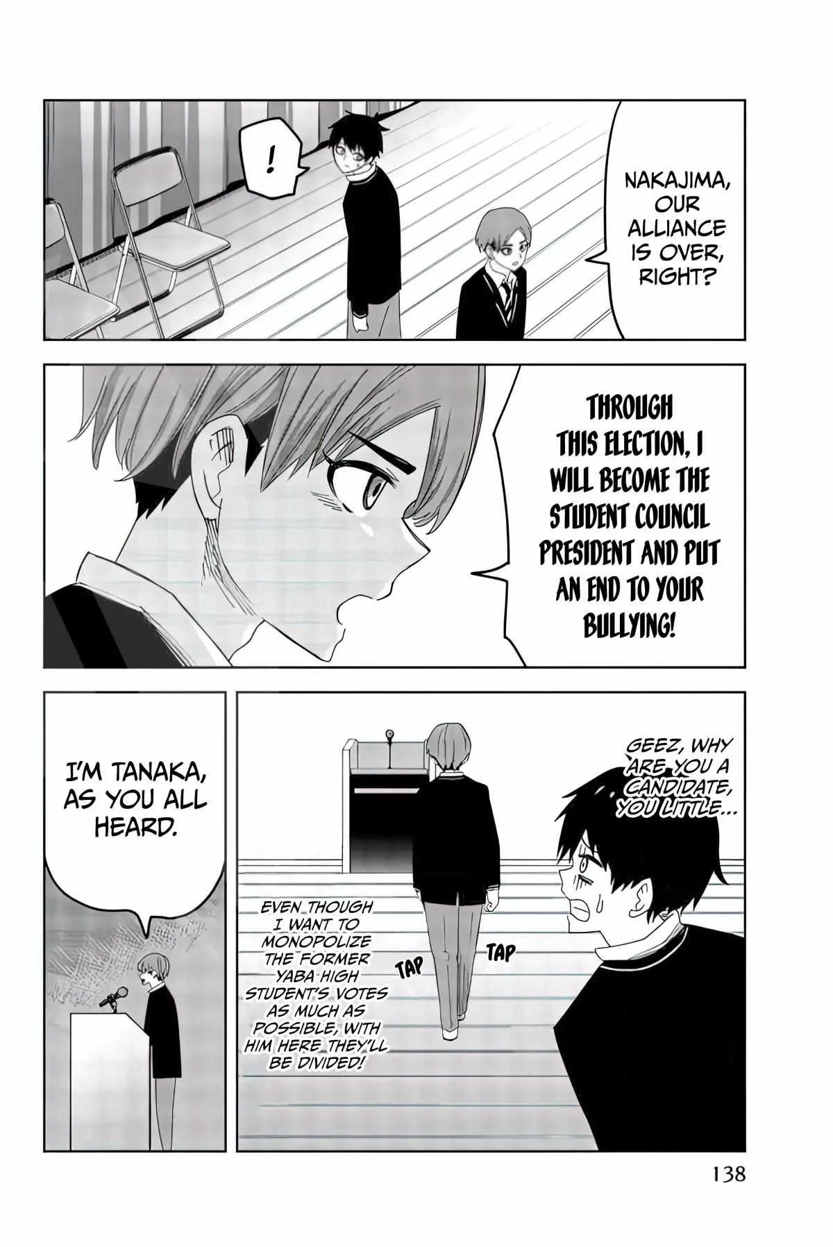 Ijima Yabai Yatsu Chapter 76 page 6 - 