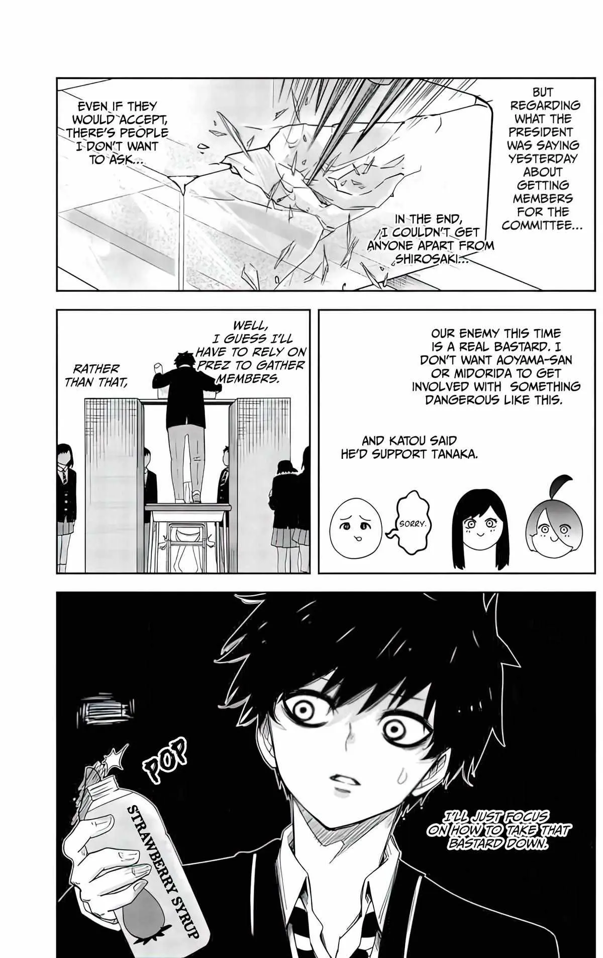 Ijima Yabai Yatsu Chapter 78 page 3 - 