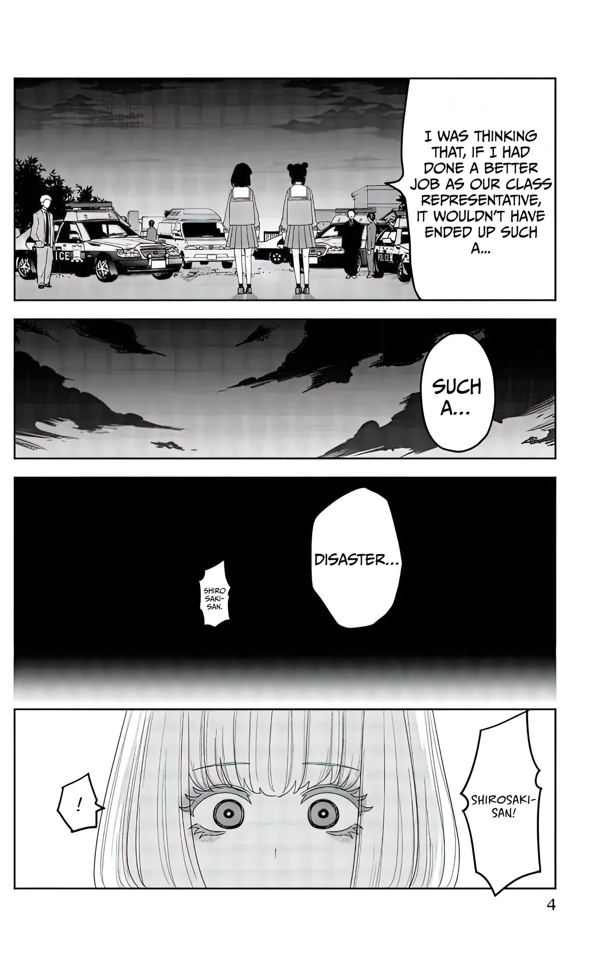 Ijima Yabai Yatsu Chapter 79 page 5 - 