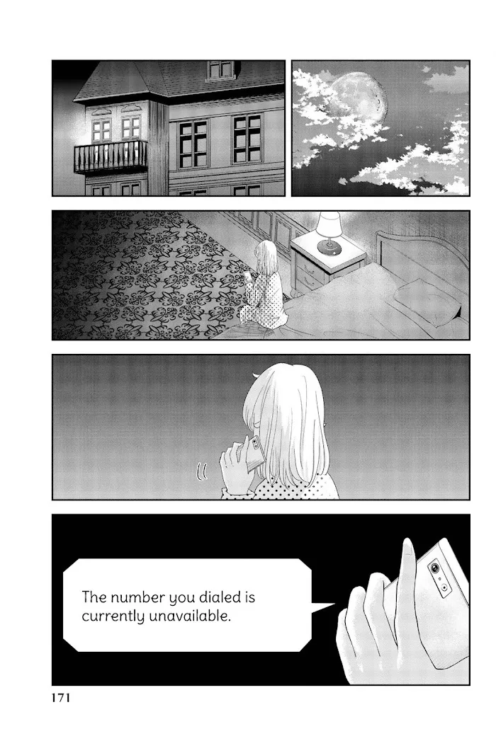 Ijima Yabai Yatsu Chapter 8 page 13 - 