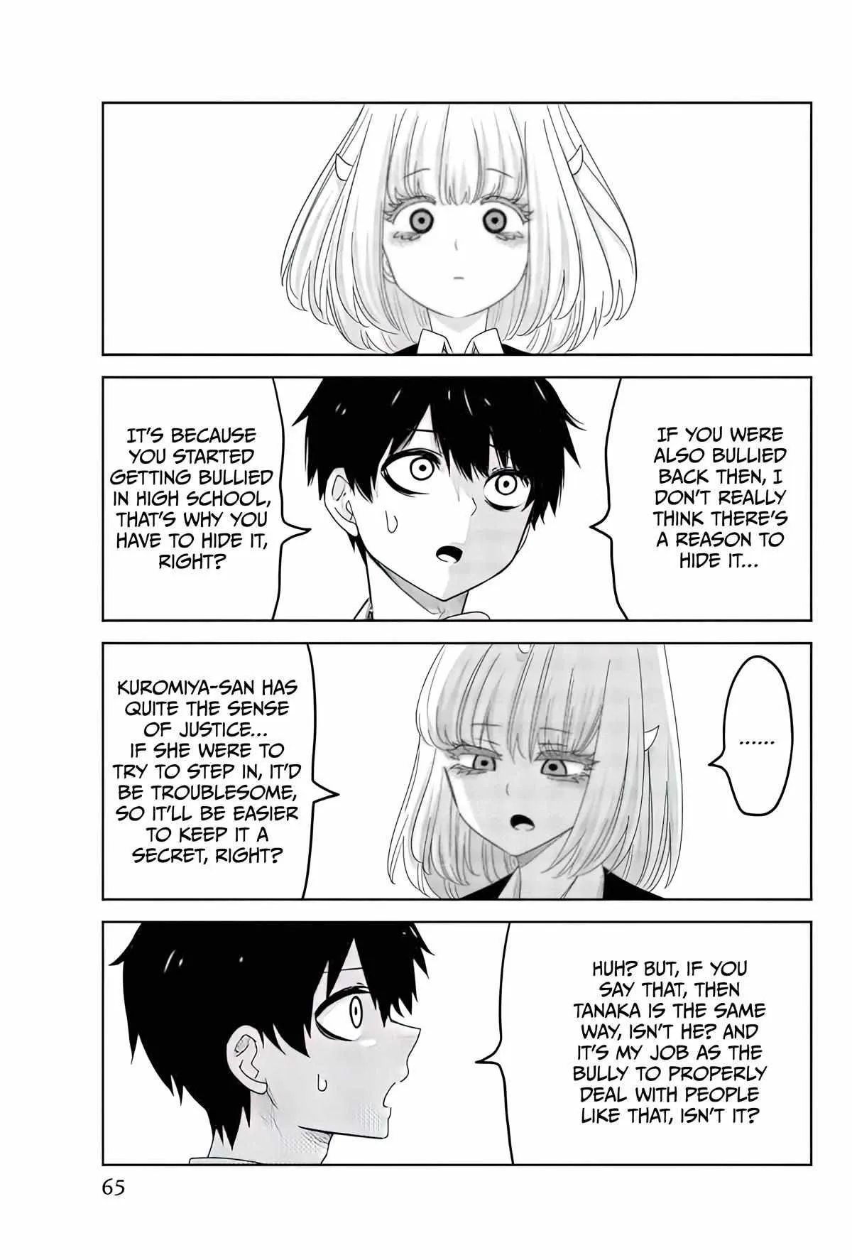 Ijima Yabai Yatsu Chapter 83 page 5 - 