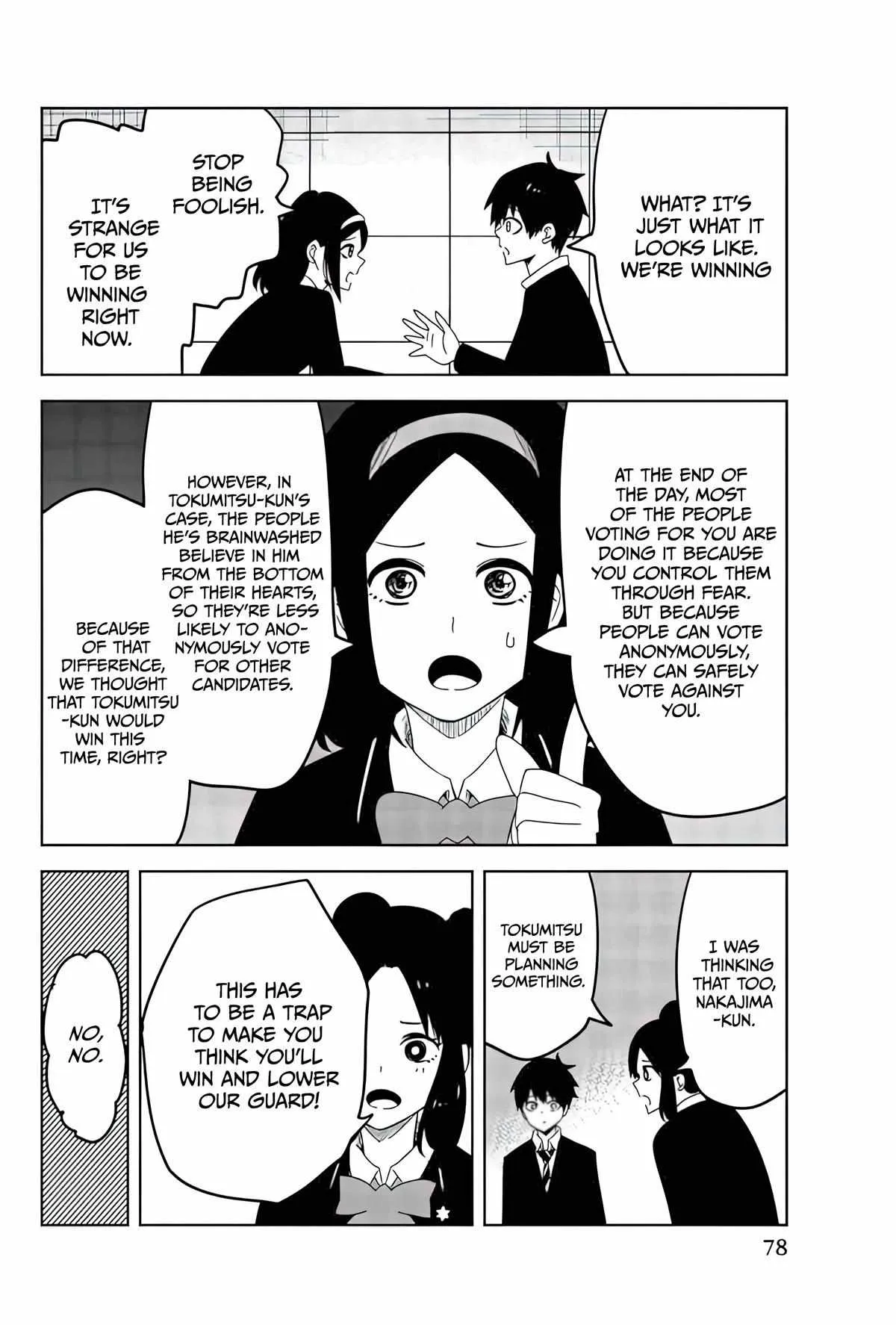 Ijima Yabai Yatsu Chapter 84 page 2 - 