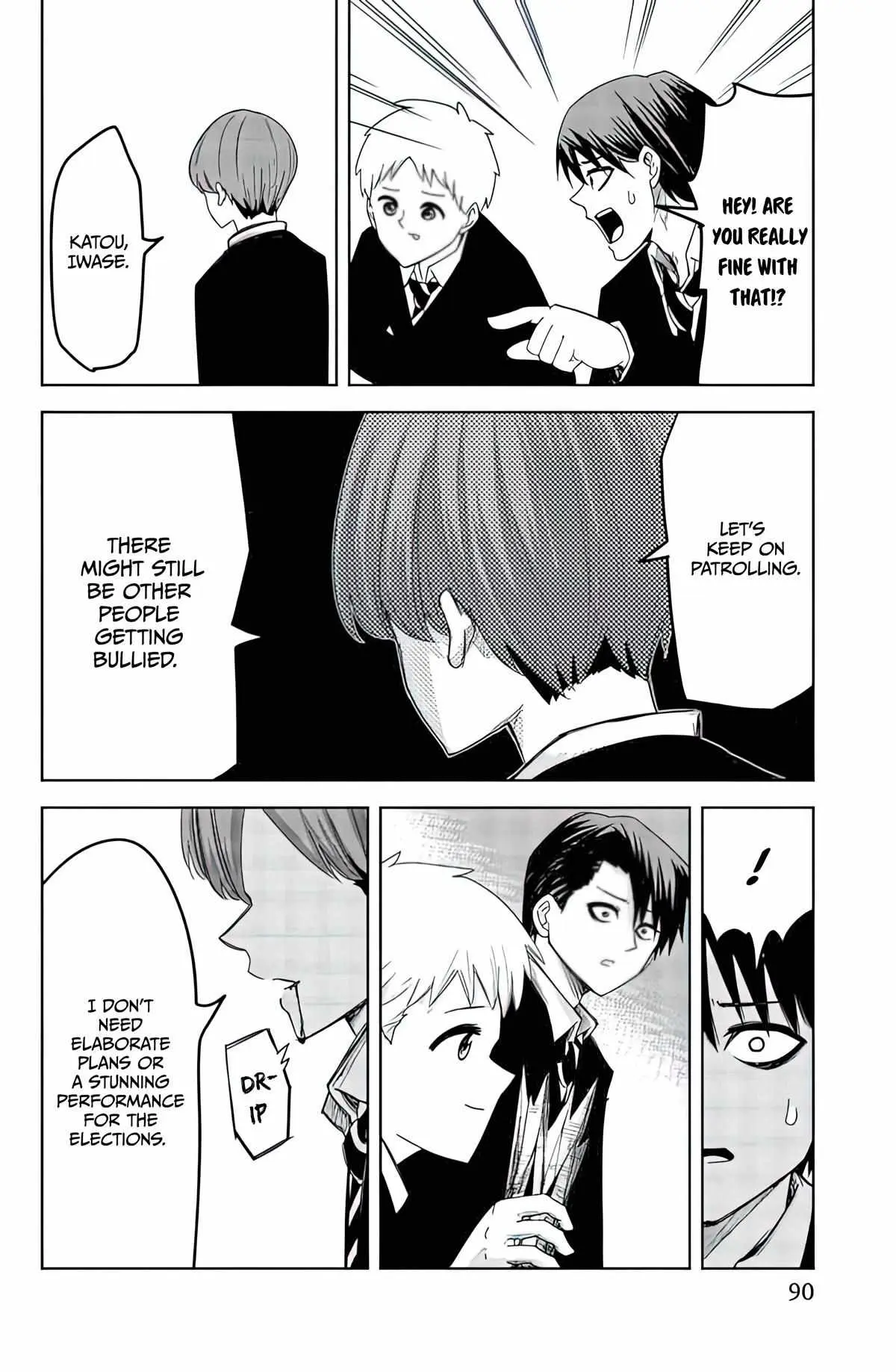 Ijima Yabai Yatsu Chapter 84 page 14 - 