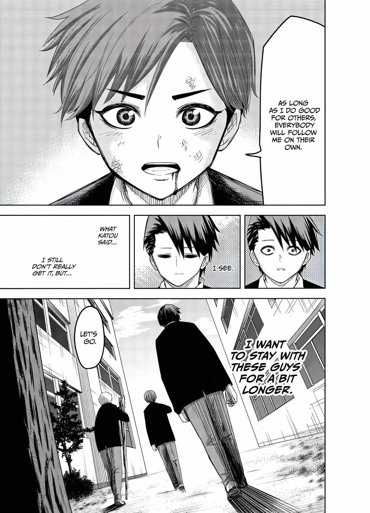 Ijima Yabai Yatsu Chapter 84 page 15 - 