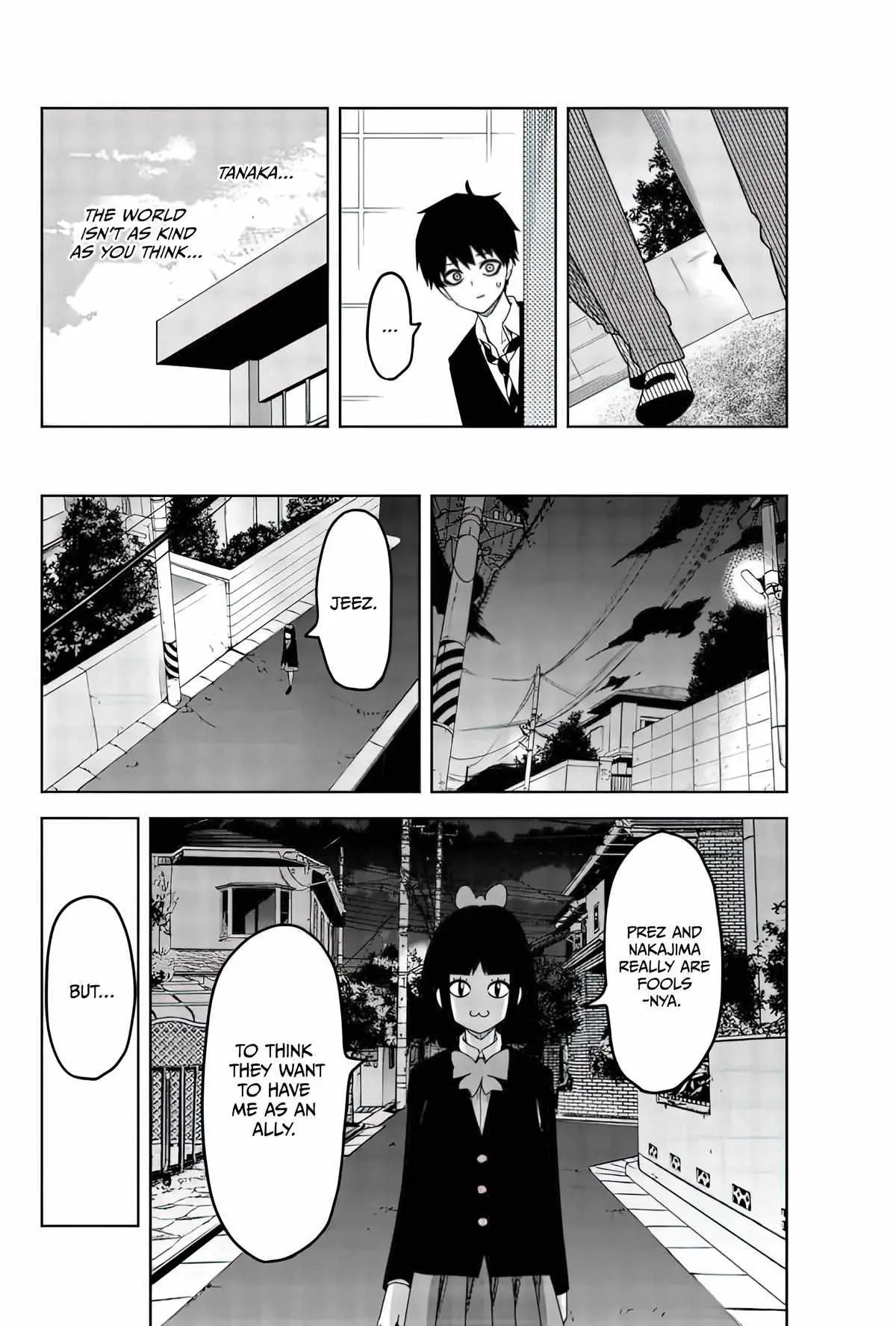 Ijima Yabai Yatsu Chapter 84 page 16 - 