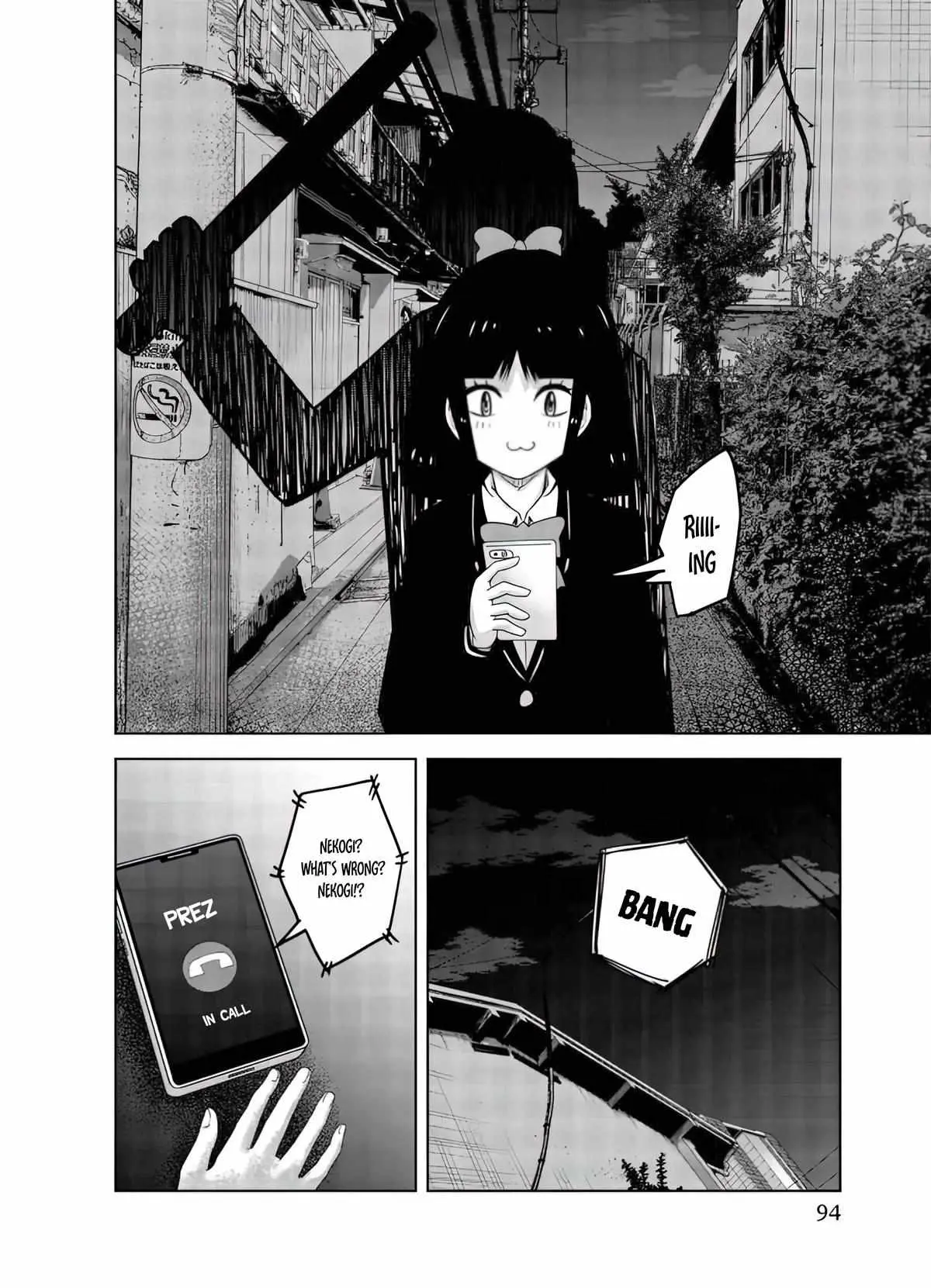 Ijima Yabai Yatsu Chapter 84 page 18 - 